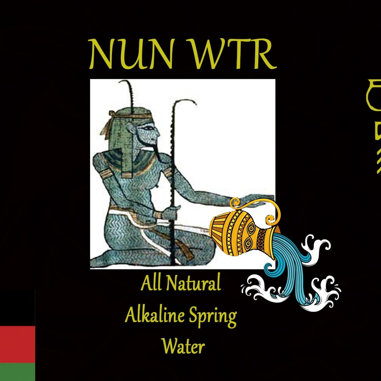 Nun Alkaline 609 Medium