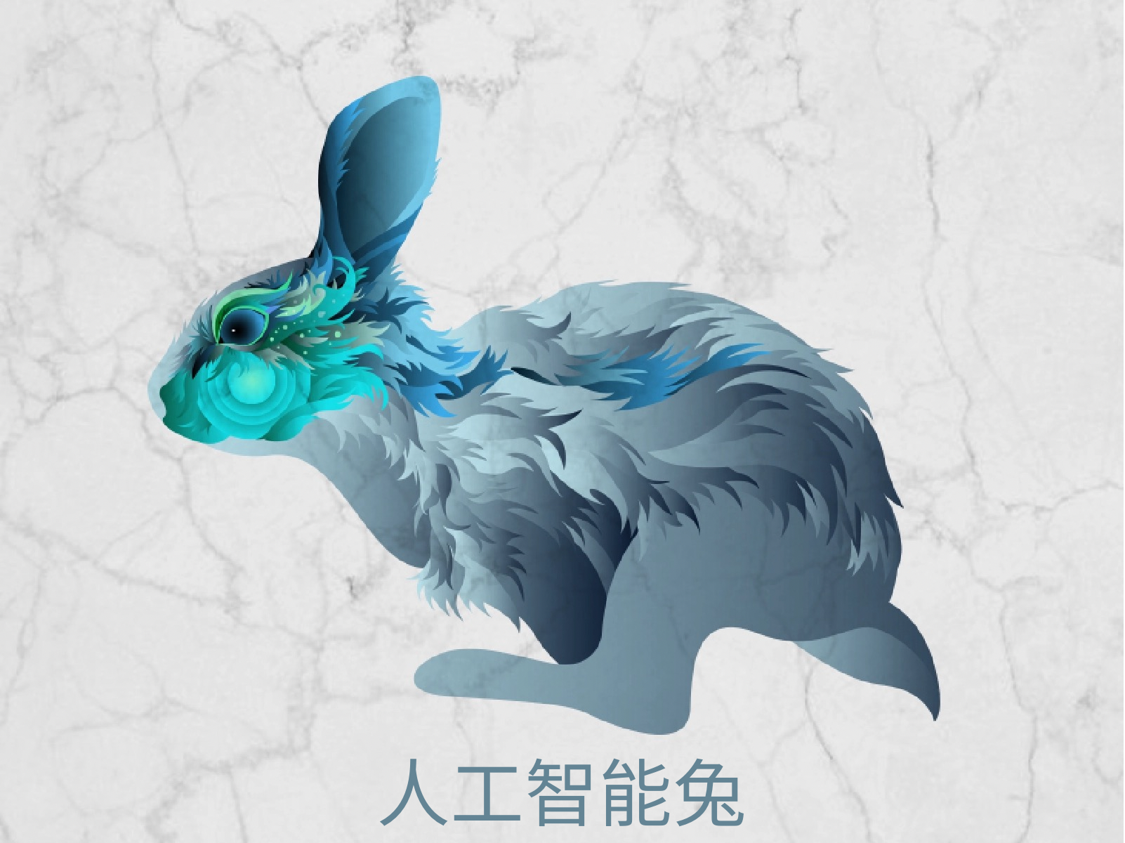 AI Rabbit | 人工智能兔 – Medium