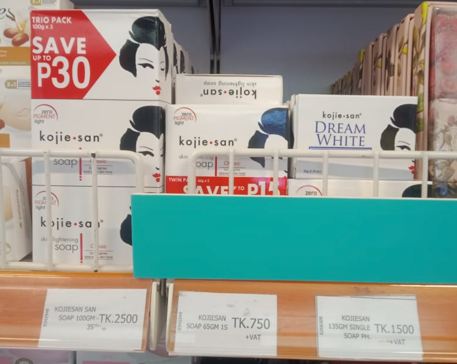 Kojie.San Soap BD | Authentic – Medium