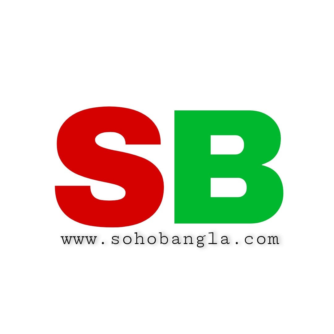 Soho Bangla Medium soho-bangla-medium