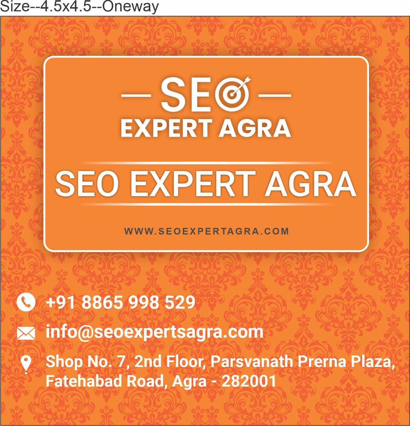 about-seo-expert-agra-medium