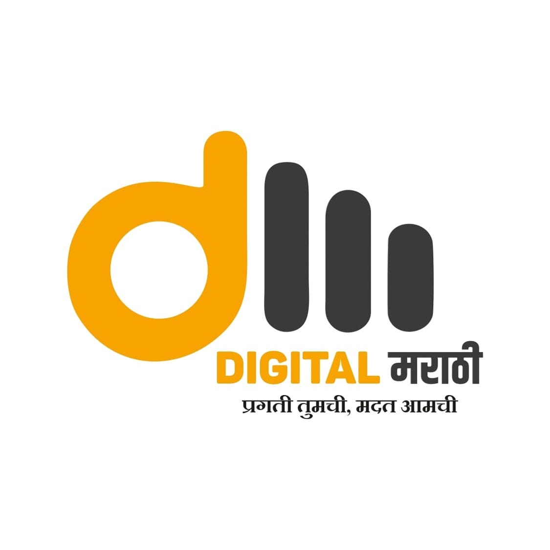 About Digital Marathi Medium