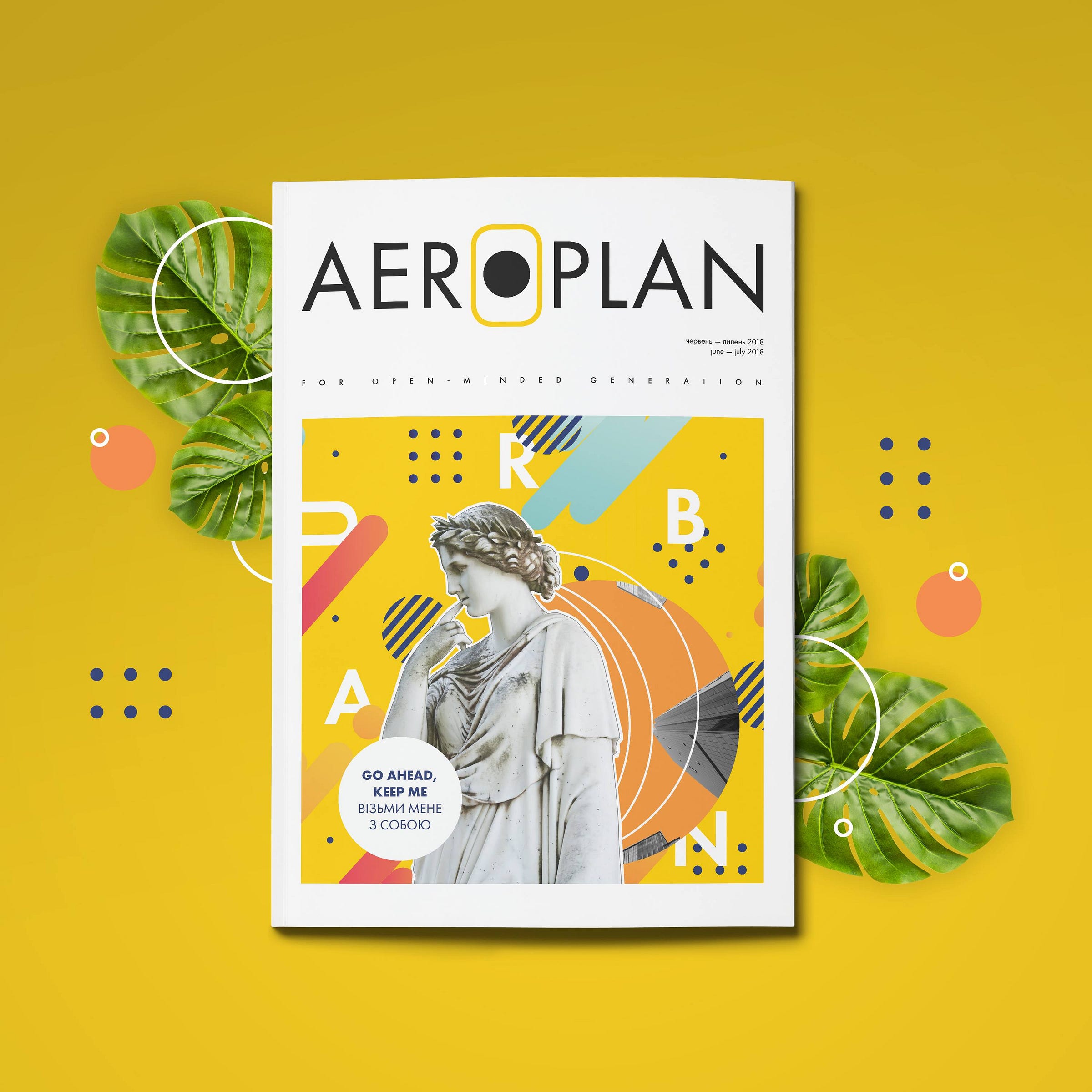 Aeroplan magazine UKR Medium