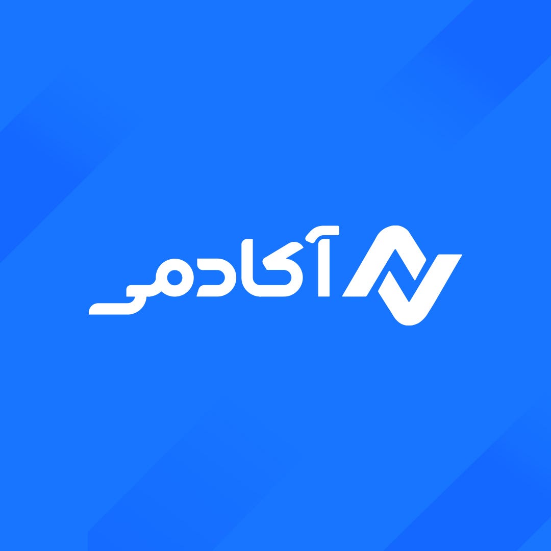 نیل – Medium