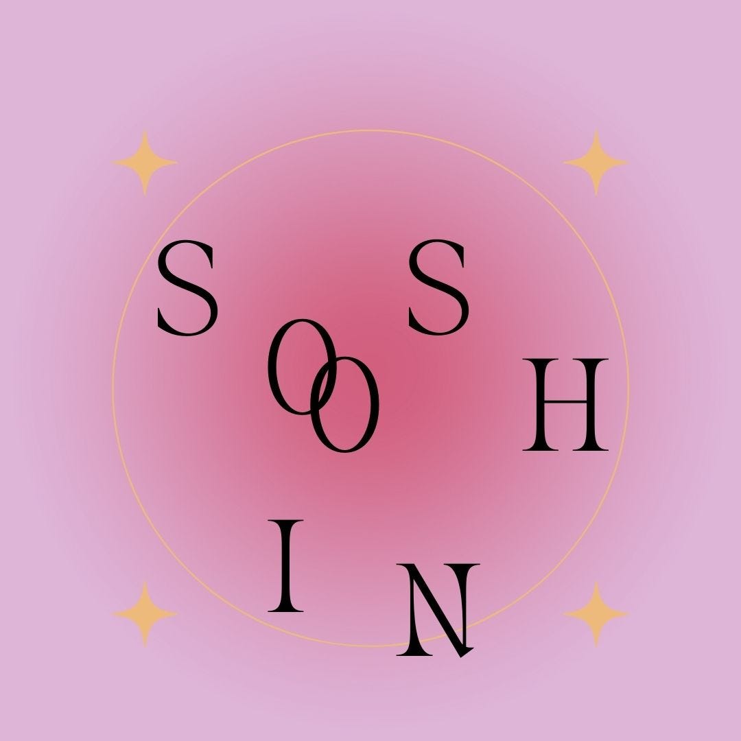 A s medium