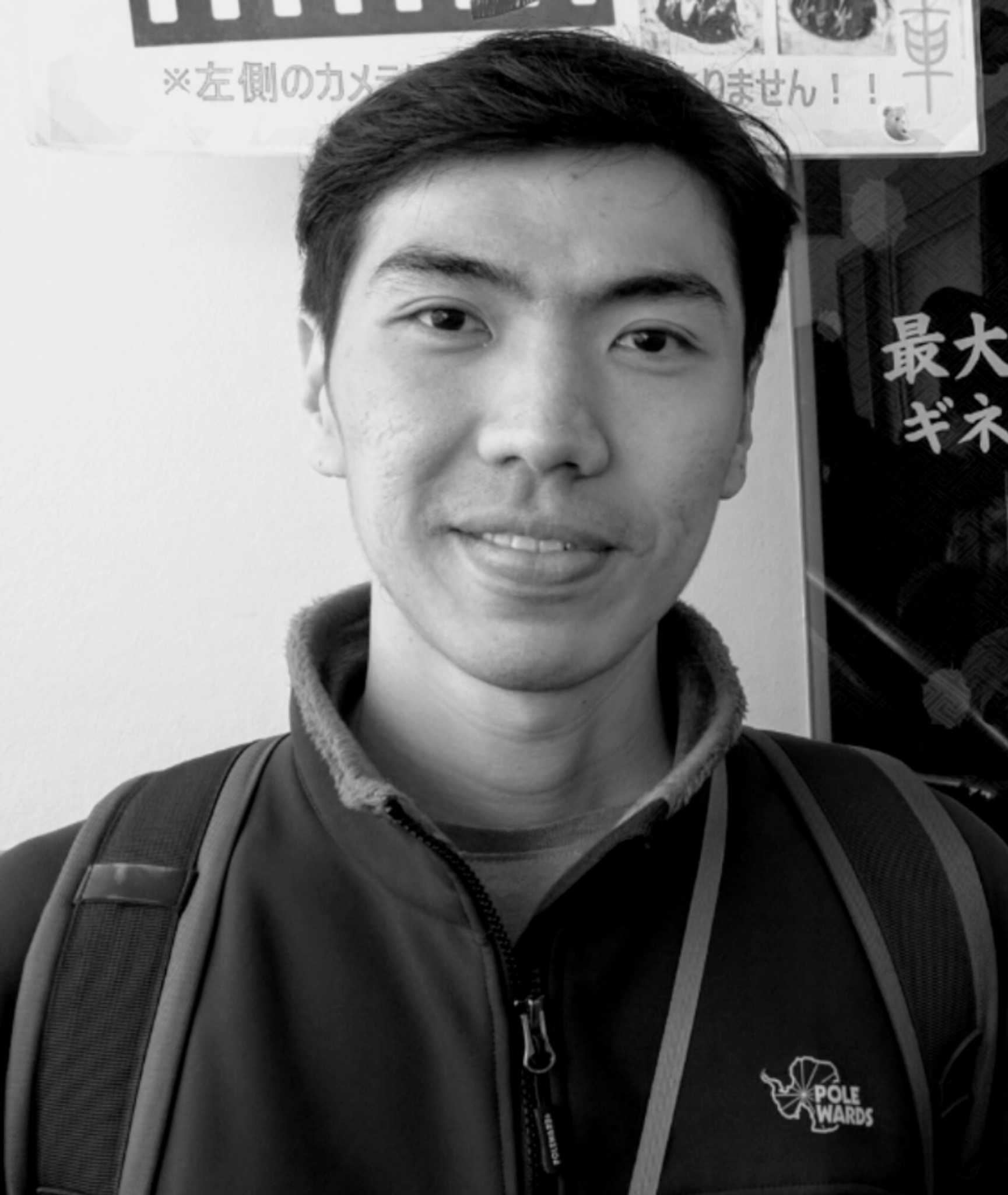 About teddy hong medium
