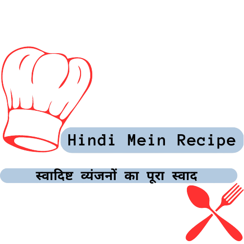 hindi-mein-recipe-medium