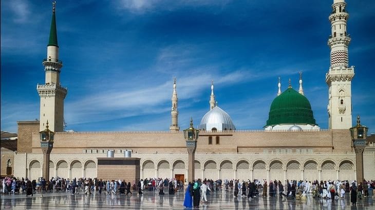 Alhijaz Travel Medium alhijaz-travel-medium