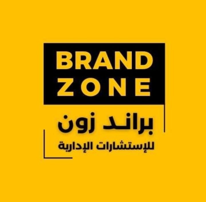 brand zone Consults – Medium