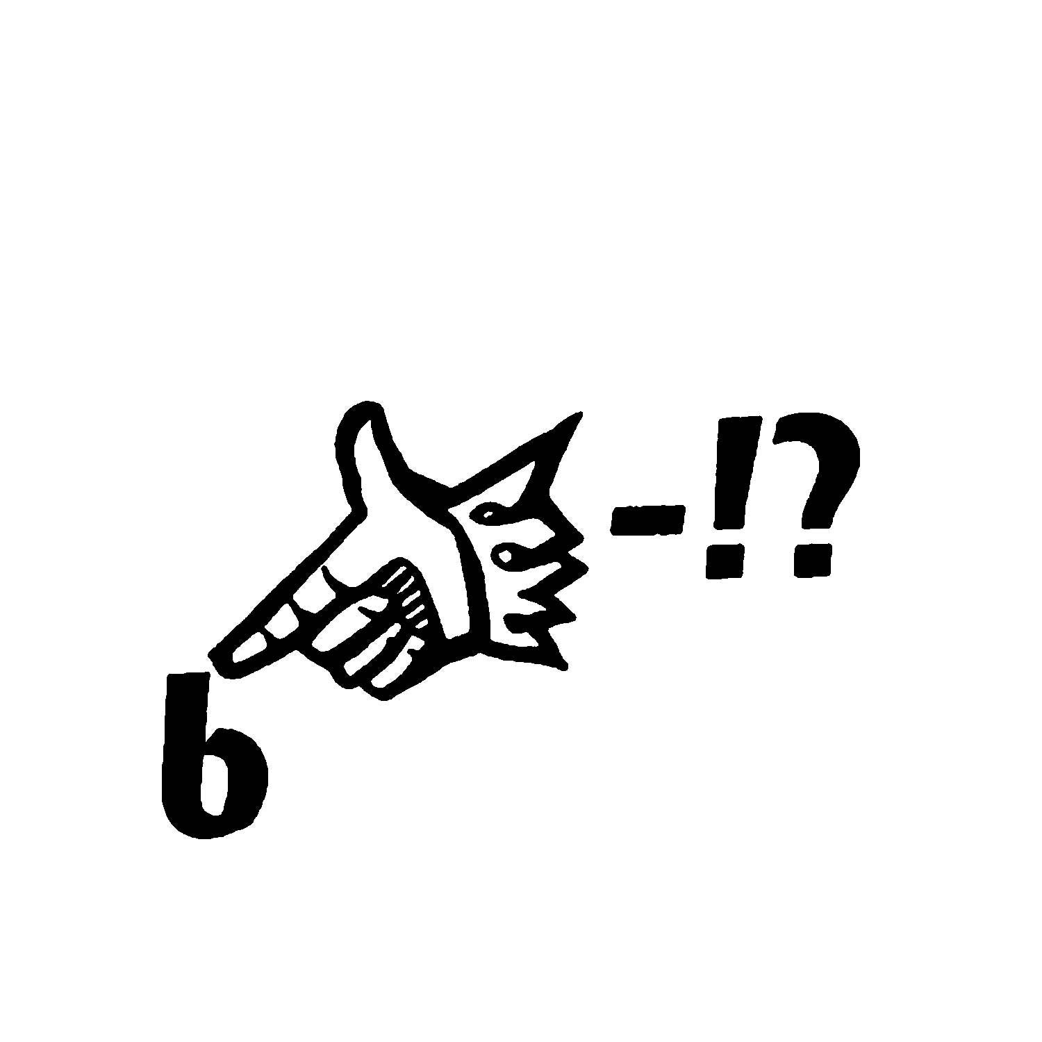 Nicolò Barbieri Medium