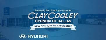 About ??? Clay Cooley Hyundai Dallas ??? Medium