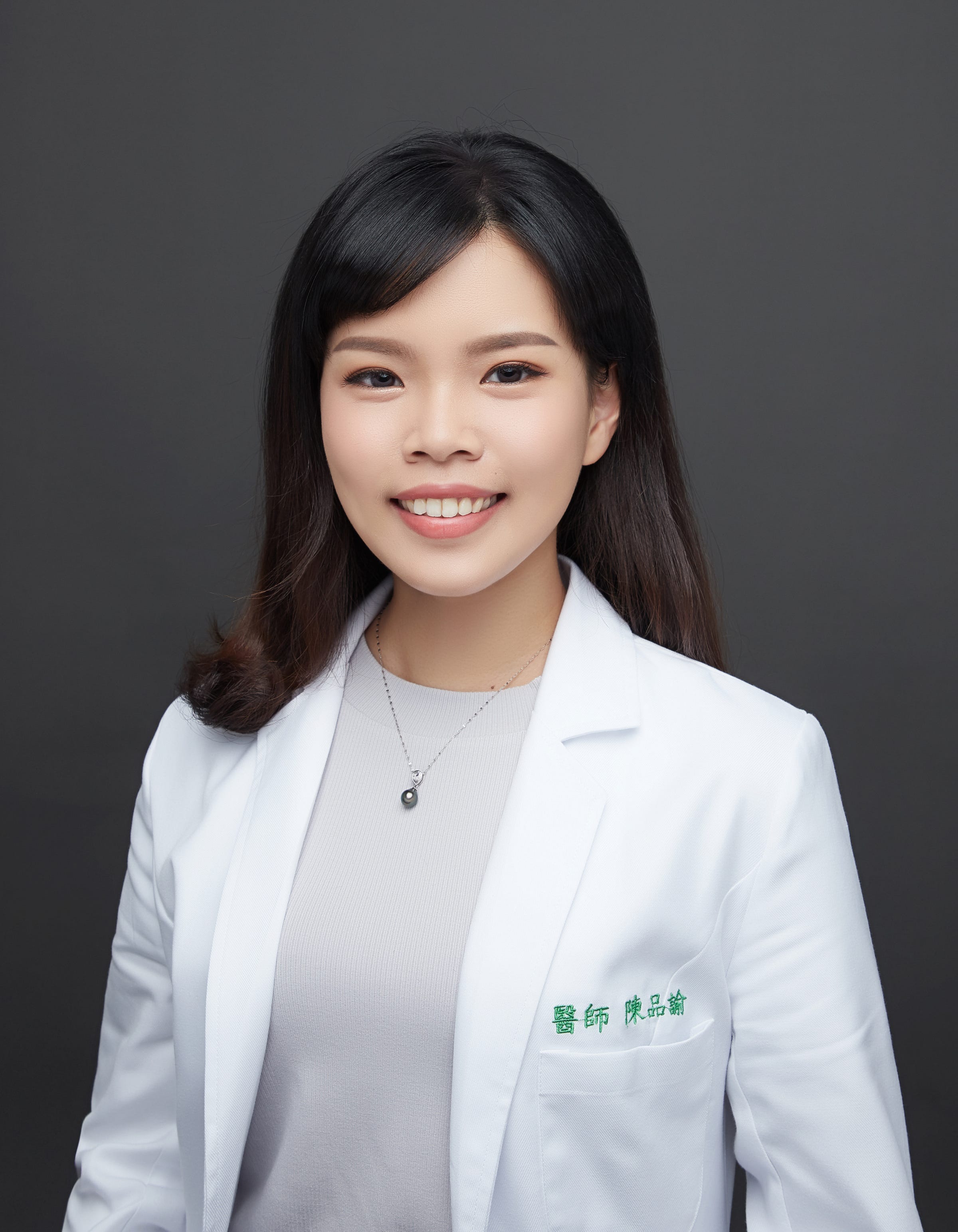 Ruby Chen Medium ruby-chen-medium