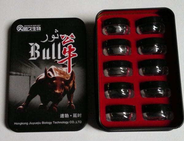 Топ таблетки для мужчин. Bull таблетки. Препарат сила буйвола. Bull таблетки для потенции. Таблетки для потенции бык.