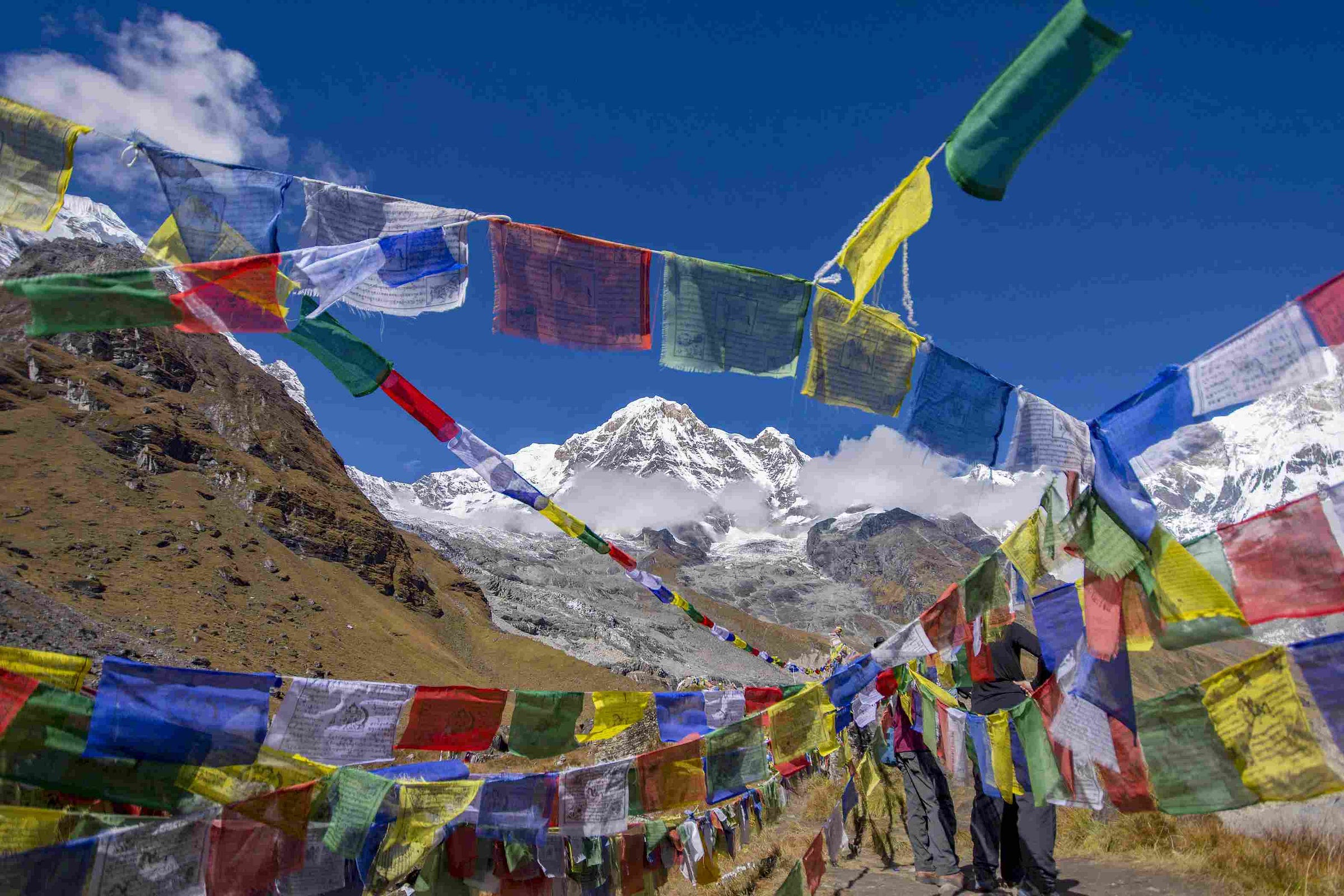 About Nepal – Medium 