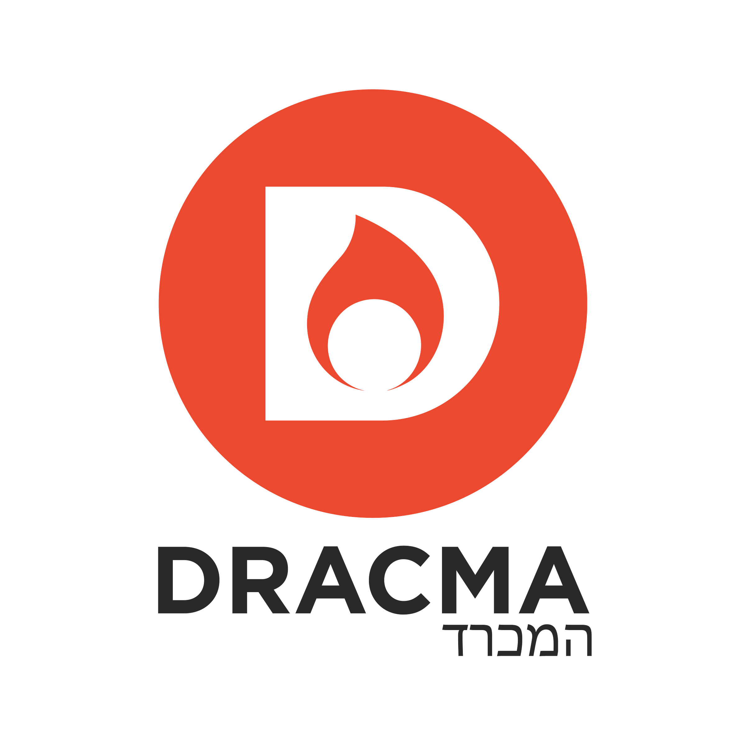 Dracma Medium