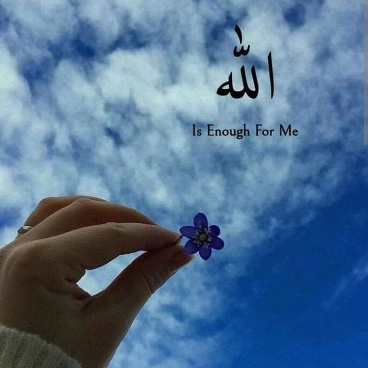 Ana Muslim – Medium