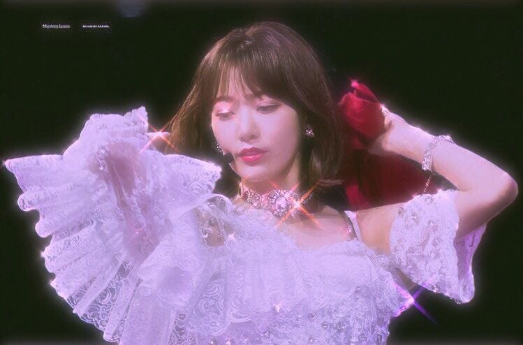 About skirt_hirari Medium