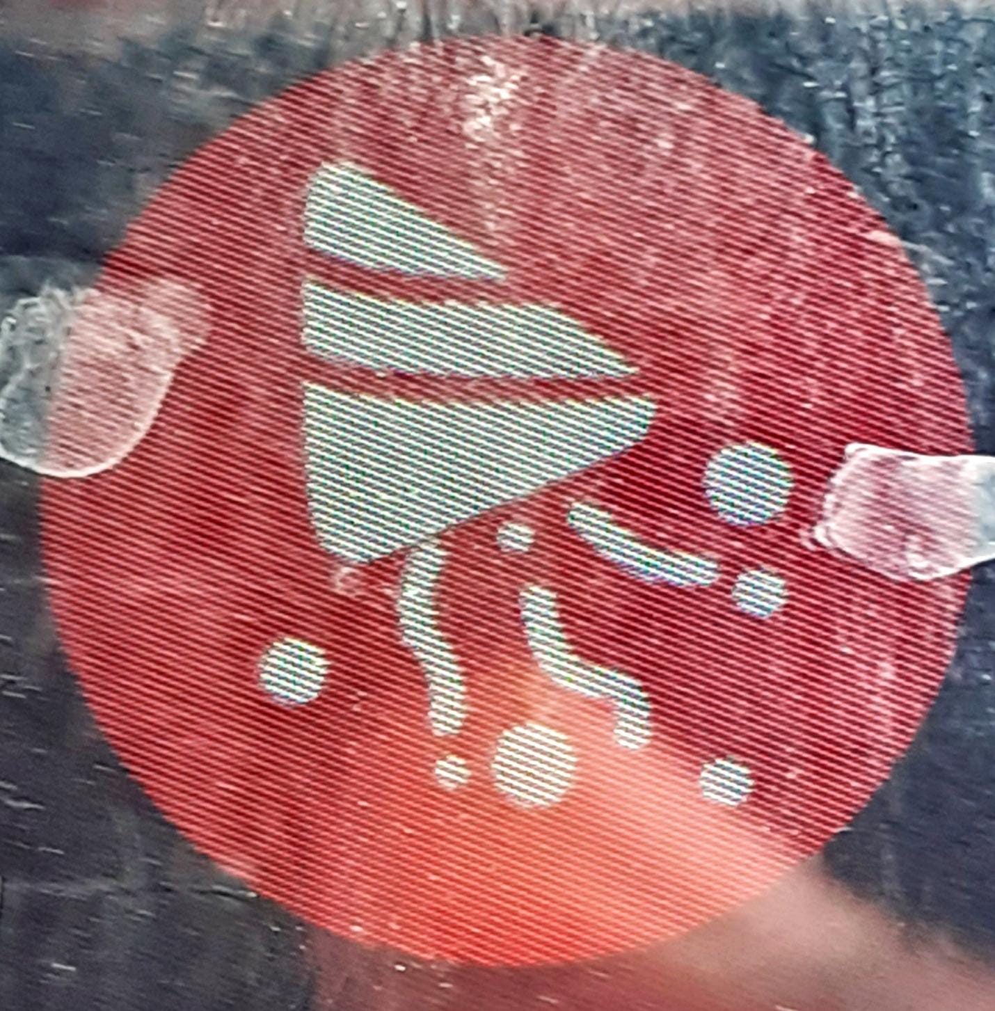 Karim Medium karim-medium