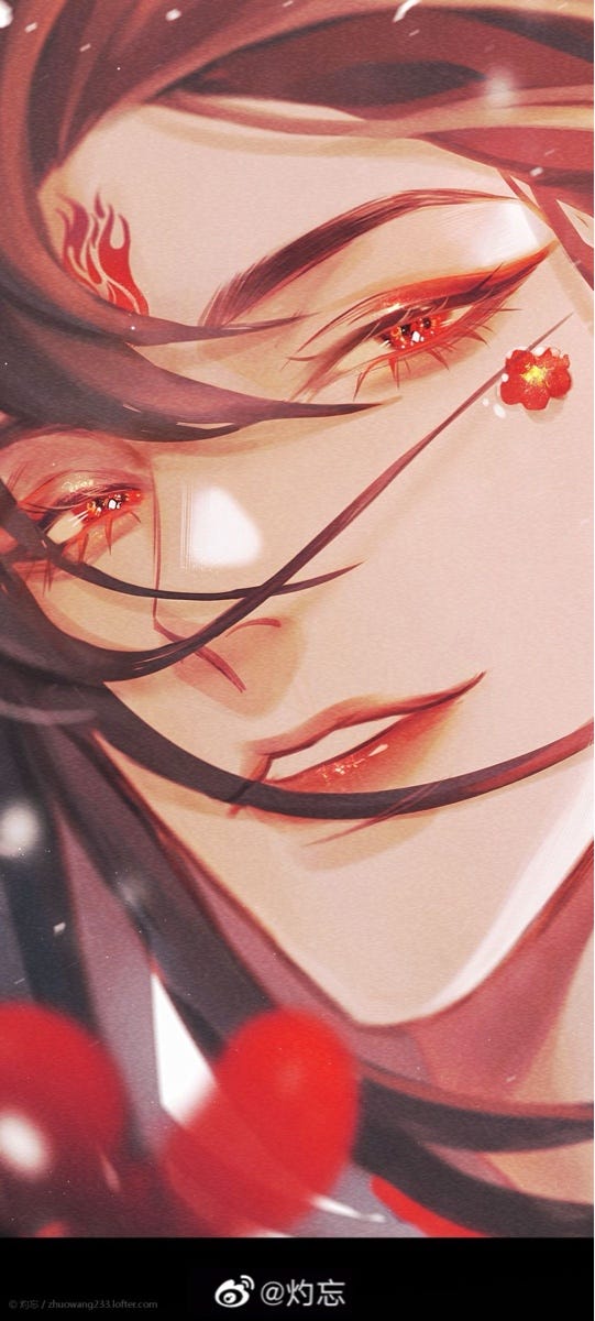 Crimson Rain рџђ вђќрџ ґ вђ Medium