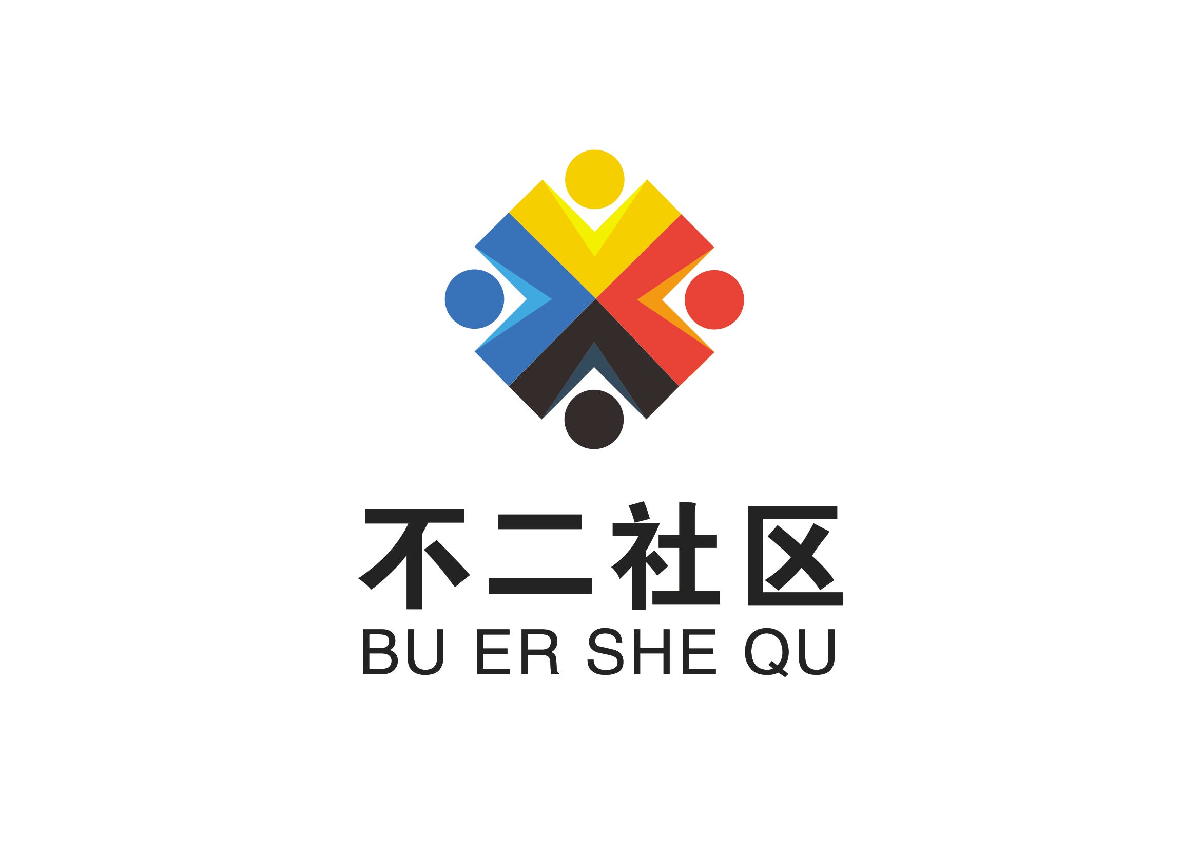 buer – Medium