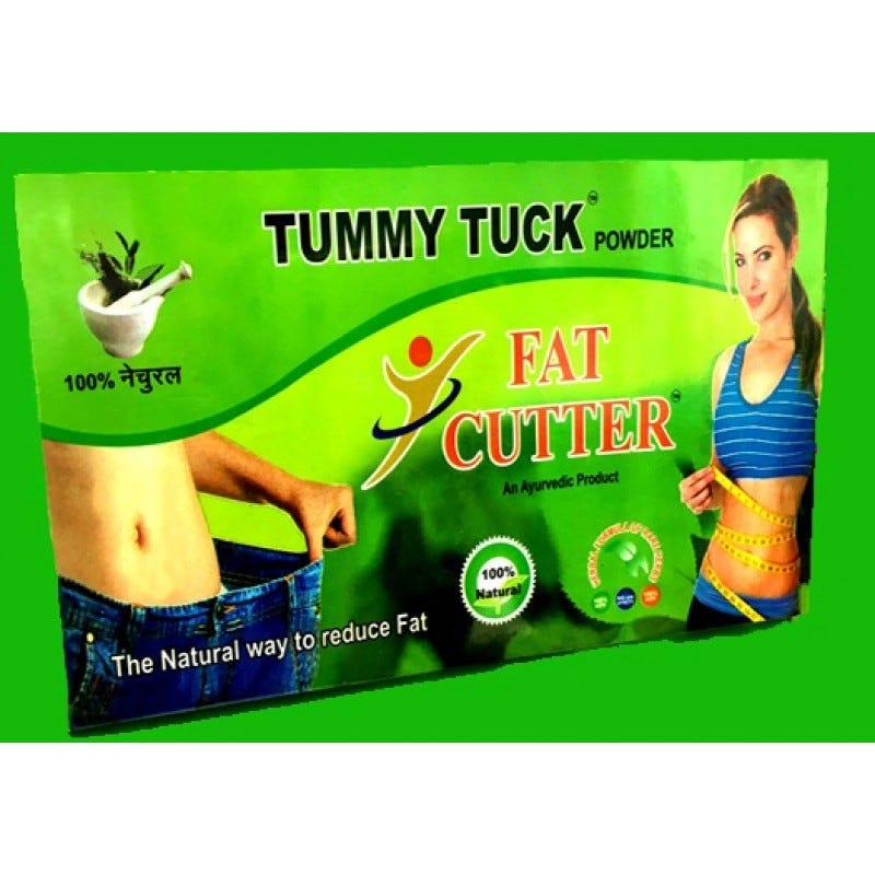 Fat Cutter Medium
