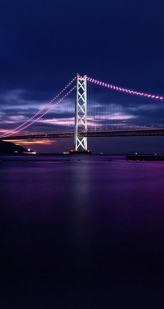 Paul Young – Medium