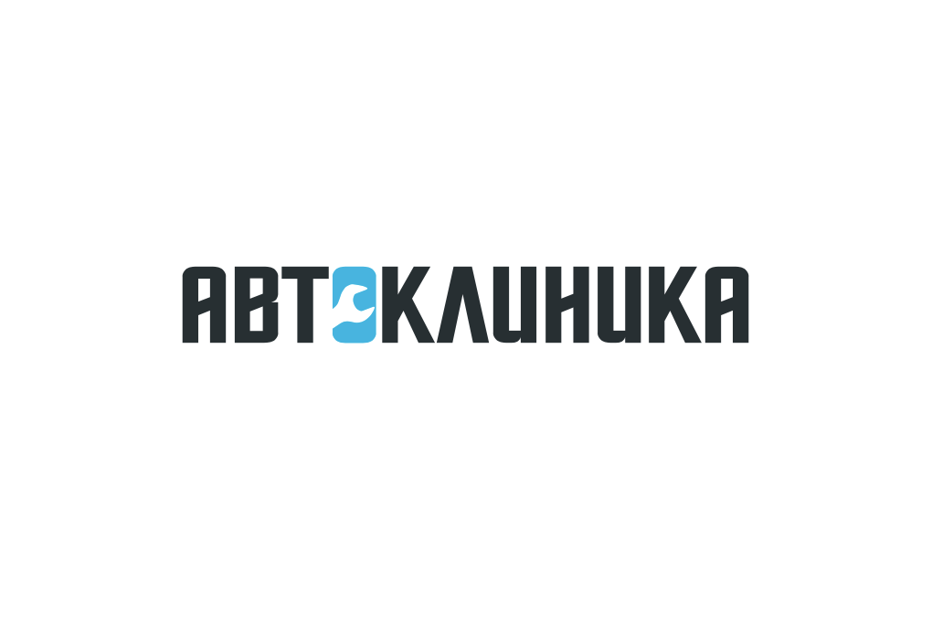Автоклиника – Medium