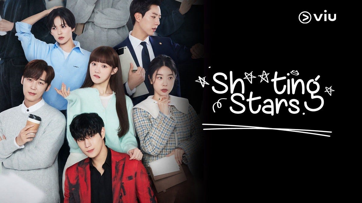 Shooting Stars (tvN) Medium