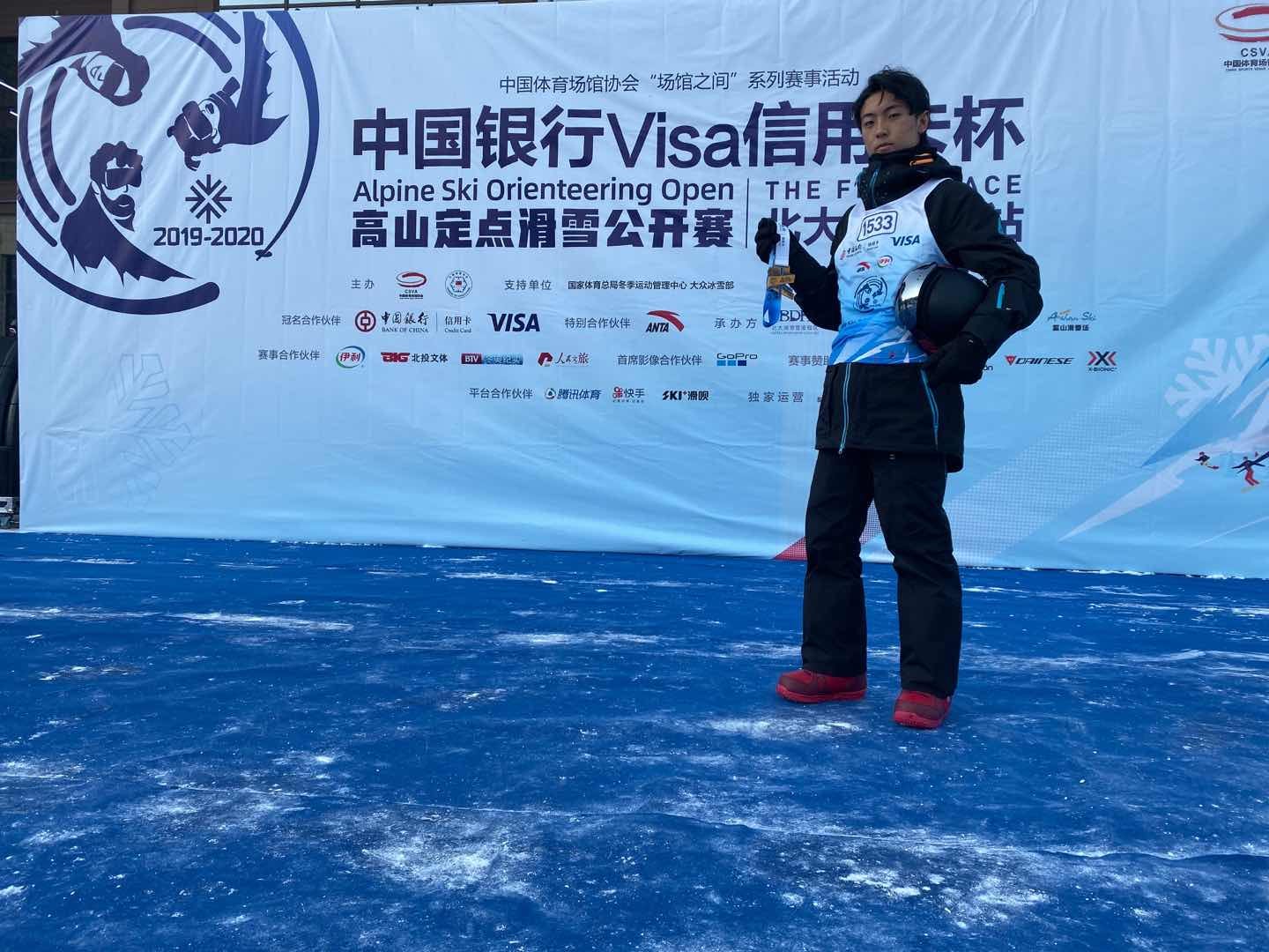 Tony Zhou – Medium