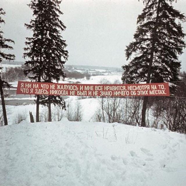 Экстракт меня – Medium