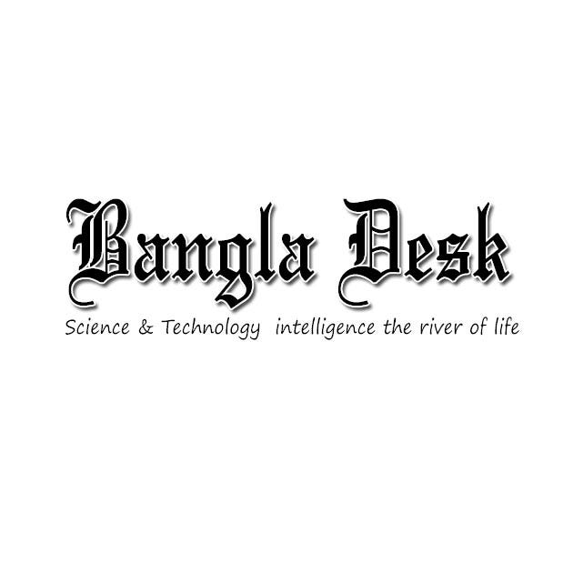 About Bangla Desk ।। বাংলা ডেস্ক Medium