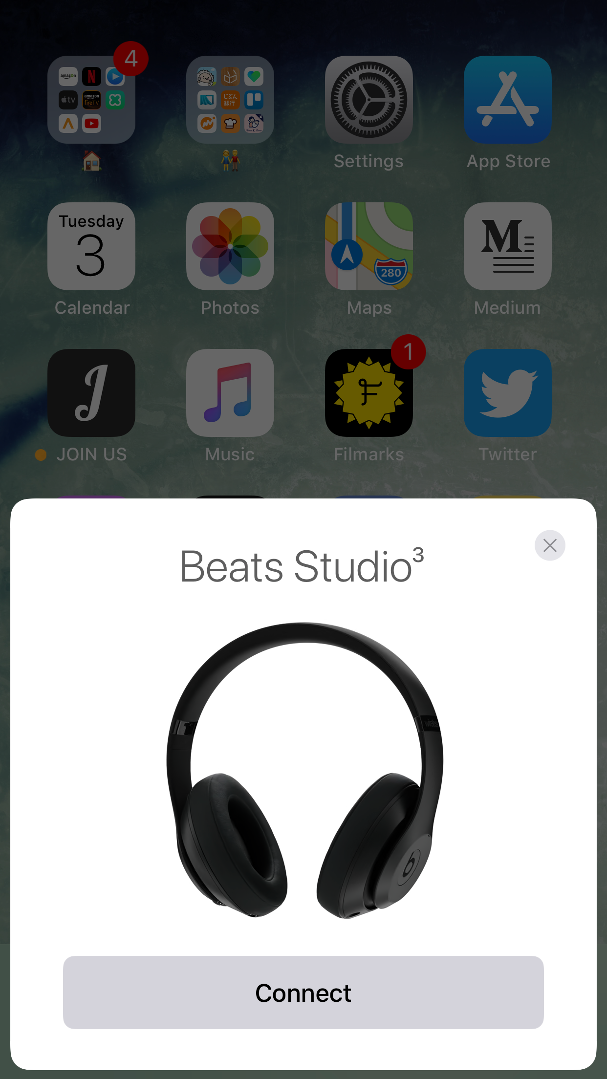 僕の大事なBeats Studio3 Wireless