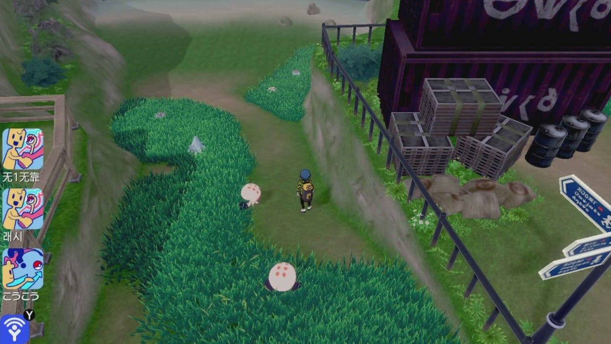 Pokemon Sword and Shield Shiny Spawns Work Differently Than Previous Games