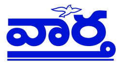 Telugu E Paper — ArchiveVaartha