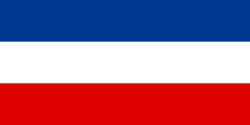 Antiga bandeira de Sérvia e Montenegro