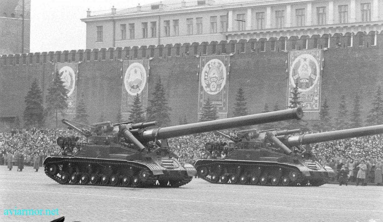 Today on weird weapons of history. The world's largest Canon. The Schwerer  Gustav : r/liberalgunowners