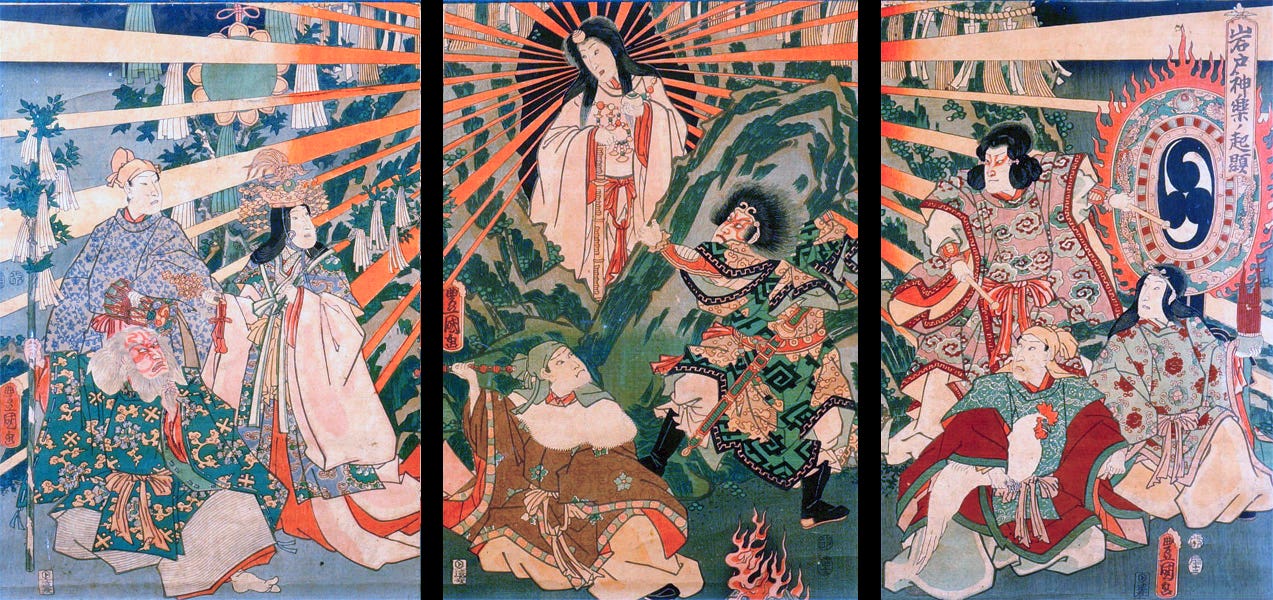 Okami' based on Japanese mythology and folklore - Catholic Courier