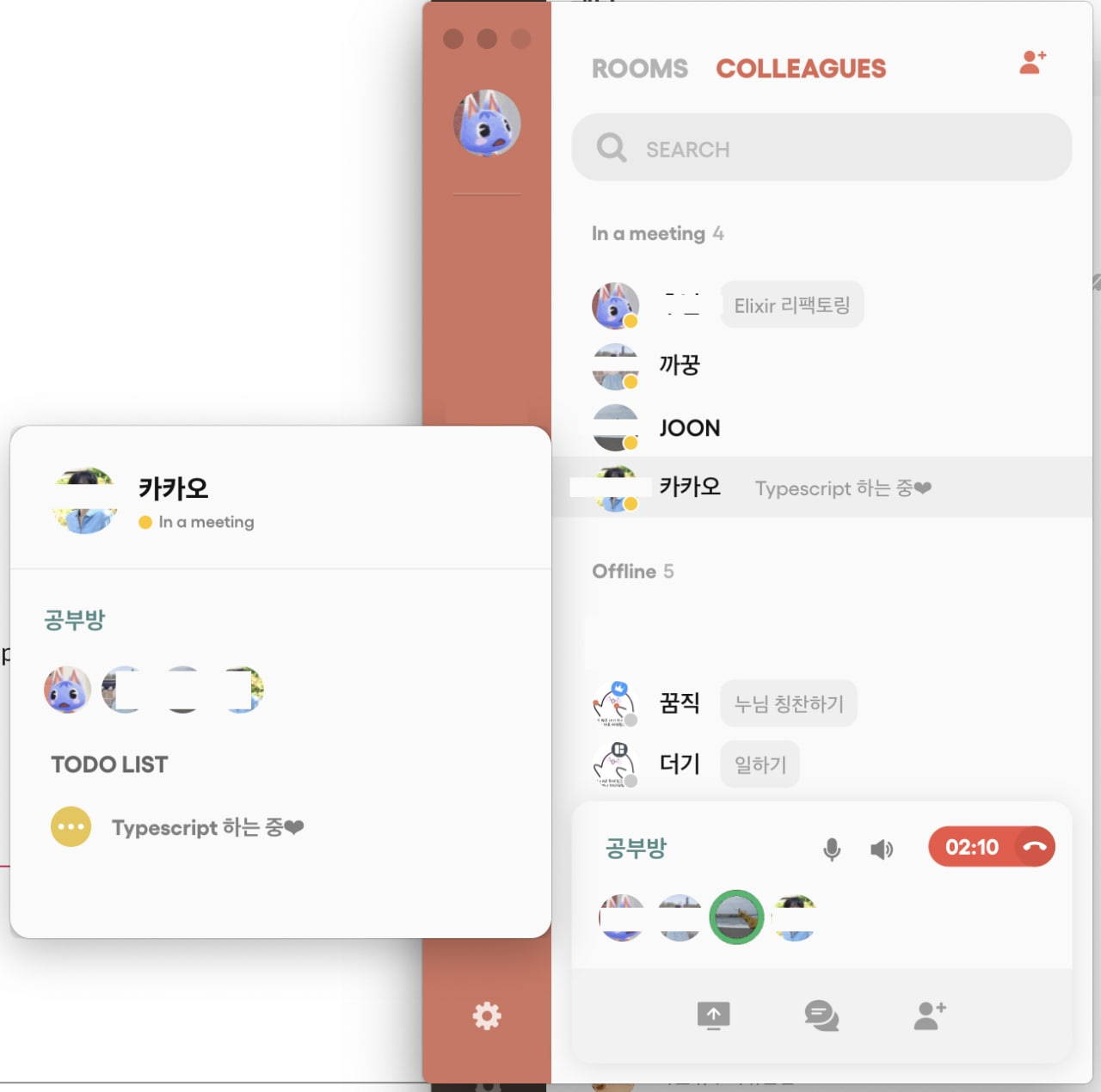 IOST Nodes Showcase | 30 Nov 2020 | by IOST PR | IOST | Medium