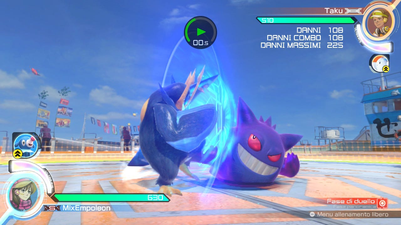 Gengar - Pokken Tournament Guide - IGN