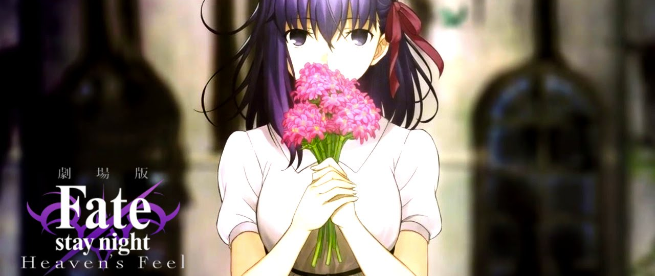 Final Fate/stay night: Heaven's Feel Film Coming to U.S. Theaters Next Month