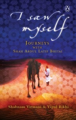 Lack of love is the real malady in this world: Shabnam Virmani and Vipul ...