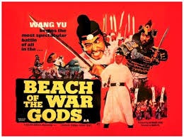 Original American Poster for the Film