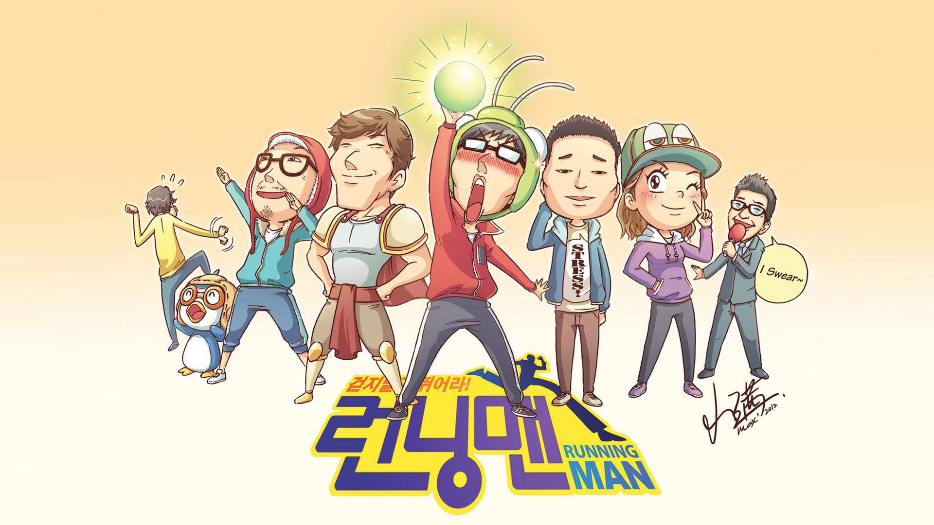 Бегущий человек шоу корея. Running man show soundtrack. It running man. It running man. It running man.