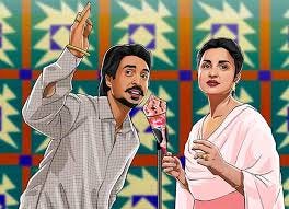 Cracker Culture — Part V: Amar Singh Chamkila and Biba Amarjyot