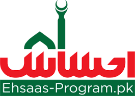 What is Ehsaas Program?