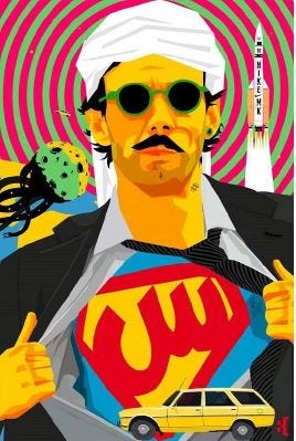 ALGERIA & POP ART: A New Wave hits the Algerian art scene
