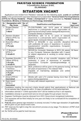 Jobs at the Pakistan Science Foundation 2022 | Sarkari Jobs Board | by  Sarkarijobsboard | Medium