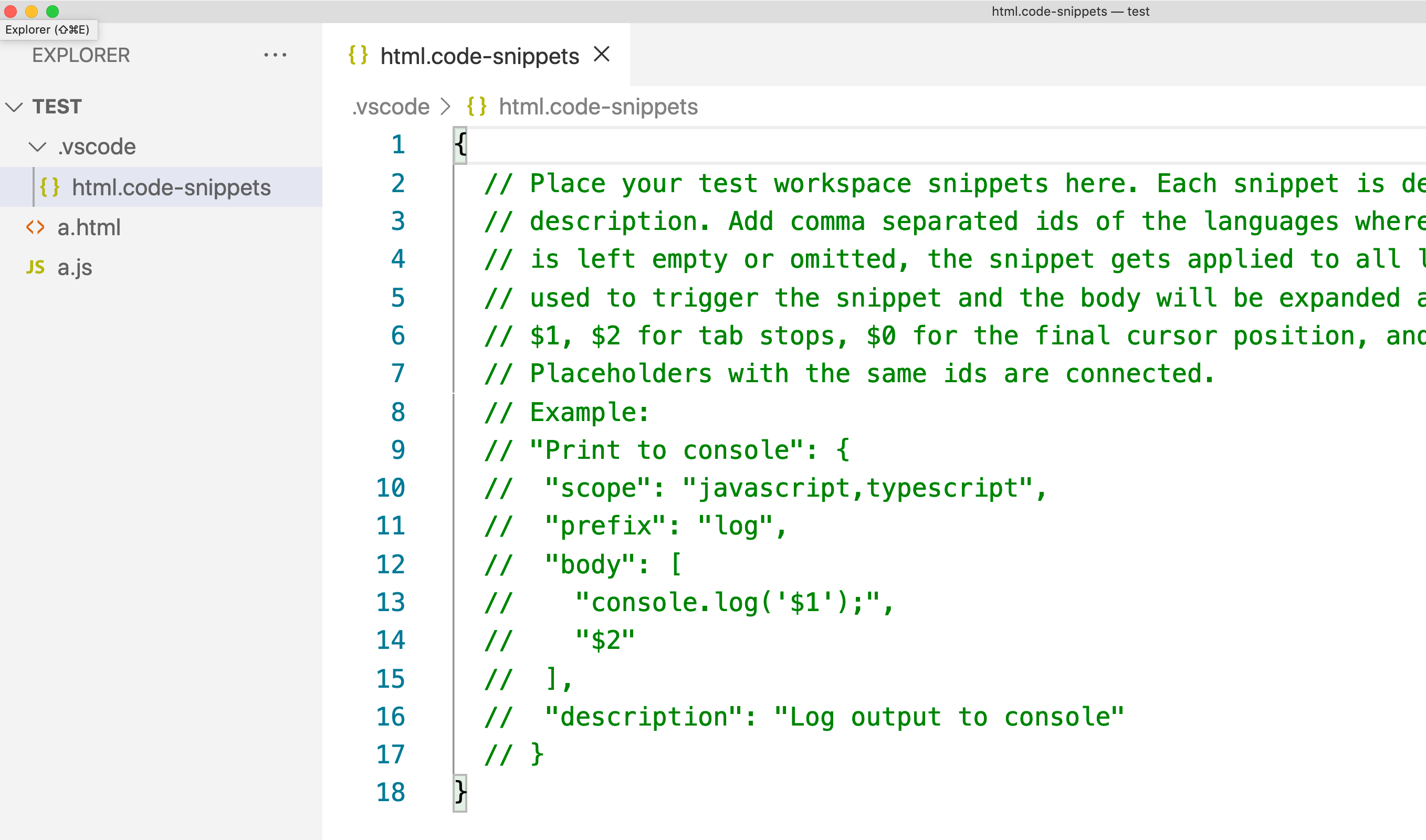 Как удалить vs code. Работа с vs code. vs code подсказки кода. vs code комментарии. сниппеты в vs code для 1с.
