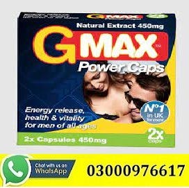 Gmax Power Capsule In Sargodha-03000976617 | by herbaltablet.pk | Jan, 2024  | Medium
