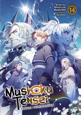 Is Mushoku Tensei Audiobook a better way to experience the light